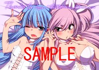 COMIC ZINにて配布される購入特典のサンプル。