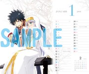 「とある魔術の禁書目録」特製卓上スクールカレンダー。 (c)Kazuma Kamachi Licensed by KADOKAWA CORPORATION ASCII MEDIA WORKS (c)Chuya Kogino/SQUARE ENIX