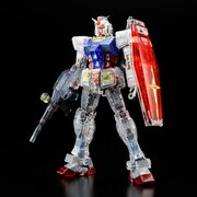 「RG RX-78-2 ガンダム カラークリアVer.」(c)創通・サンライズ