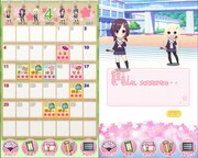 「ハナヤマタよさこいパズル！」のゲーム場面。