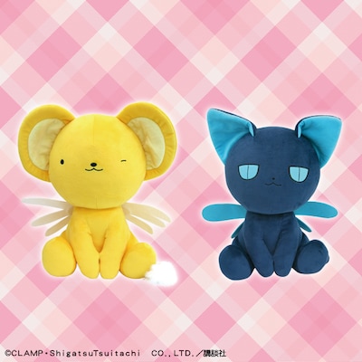 「カードキャプターさくら ケル＆スピでっかいぬいぐるみ」