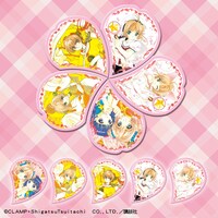 「カードキャプターさくら 桜プレート」