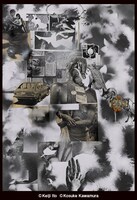 「『MIX-UP』 Kosuke KAWAMURA collage works」より。