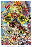 「『MIX-UP』 Kosuke KAWAMURA collage works」より。