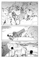 「ブレイクブレイド」14巻より。