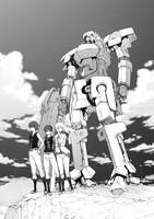 「ブレイクブレイド」14巻より。