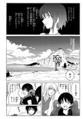 ブレイクブレイド 14巻に購入特典 横浜では複製原画展も コミックナタリー