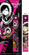 「デュラララ!!×2」 携帯ストラップ&クリーナー の1種。