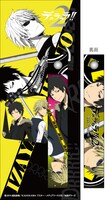 「デュラララ!!×2」 携帯ストラップ&クリーナー の1種。