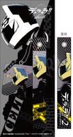 「デュラララ!!×2」 携帯ストラップ&クリーナー の1種。