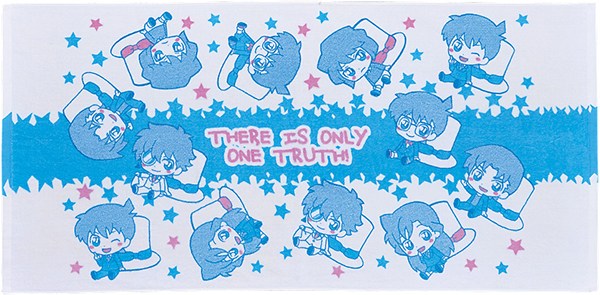 B賞「バスタオル」の1種。(c)⻘山剛昌/小学館・読売テレビ・TMS 1996
