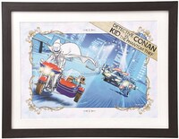 ラストラッキー賞「特製額入りアート(ラストラッキー賞ver.)」(c)⻘山剛昌/小学館・読売テレビ・TMS 1996