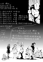 「寿司 虚空編 -Sushi Kokuu Hen-」7話、「さいはて -Daydream Attractor-」6話の1シーン。