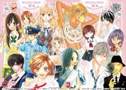 付録のクリアファイル。