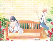 「おはよう、いばら姫」カット