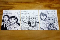 小林銅蟲のサイン色紙。