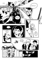 error403「学園もの（仮）」