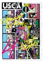 バックナンバー「ユースカ」4号