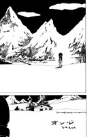 宮崎夏次系「オンジ」