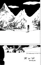 宮崎夏次系「オンジ」