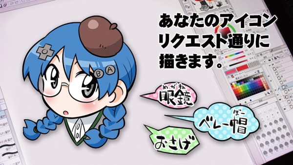 むっくによるライブペインティング企画の告知ビジュアル。(c)ユメノソラホールディングス株式会社