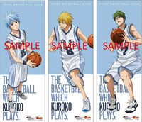 ミニゲームの景品としてプレゼントされるミニポスター。(c)藤巻忠俊／集英社・黒子のバスケ製作委員会