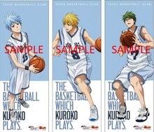 ミニゲームの景品としてプレゼントされるミニポスター。(c)藤巻忠俊／集英社・黒子のバスケ製作委員会