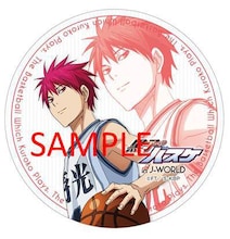 ミニゲームの景品としてプレゼントされる100mmサイズの缶バッジ。(c)藤巻忠俊／集英社・黒子のバスケ製作委員会