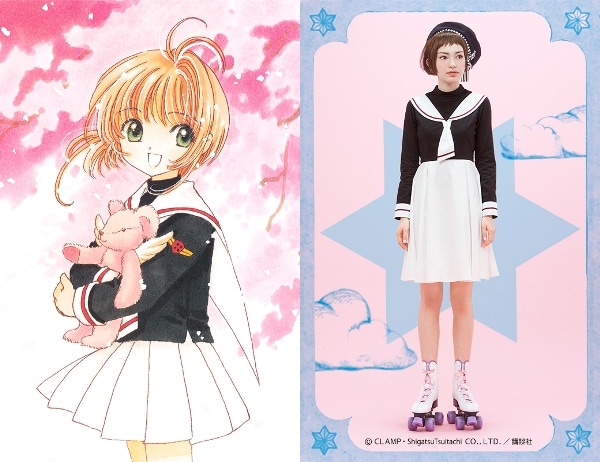 「友枝小学校長袖セーラーワンピース」(c)CLAMP・ShigatsuTsuitachi CO.,LTD./講談社