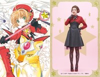 「バトルコスチュームモデル さくらの星とストライプのハイウエストワンピース」(c)CLAMP・ShigatsuTsuitachi CO.,LTD./講談社