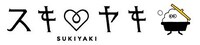 スキヤキのロゴ。