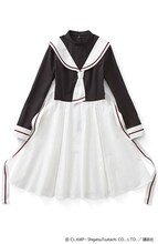 「友枝小学校長袖セーラーワンピース」(c)CLAMP・ShigatsuTsuitachi CO.,LTD./講談社