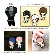 「ダイヤのA プリっとデフォルメ クリップバッジ」(c)寺嶋裕二・講談社/2014「ダイヤのA」製作委員会・テレビ東京