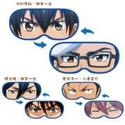 リバーシブルアイマスク、各1296円。(c)寺嶋裕二・講談社/2014「ダイヤのA」製作委員会・テレビ東京