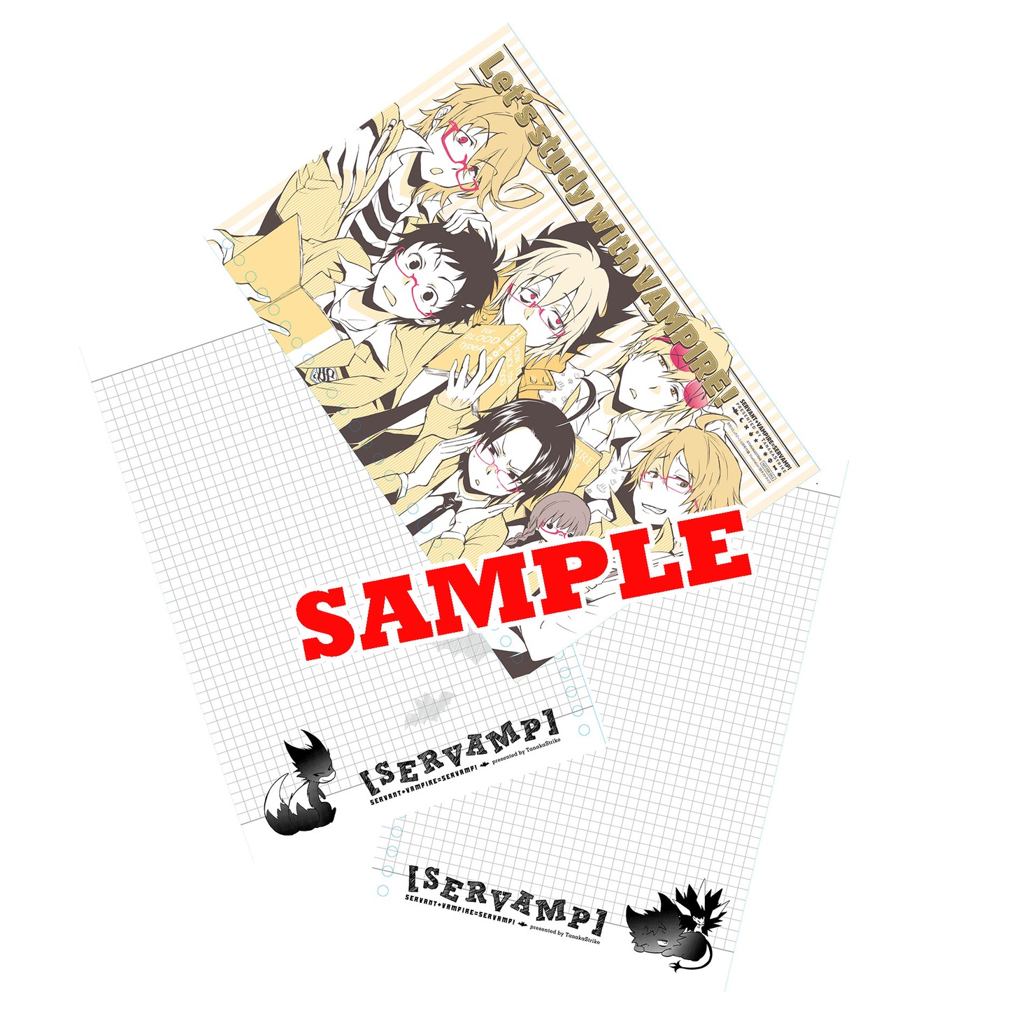「SERVAMP-サーヴァンプ-」の特製ルーズリーフ。