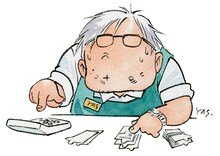 安彦良和による自画像。