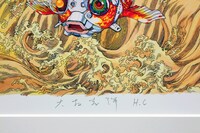 複製原画には大友克洋直筆のサインが記される。