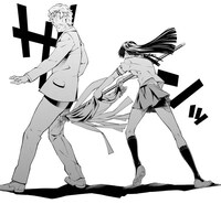 「被愛妄想」より。