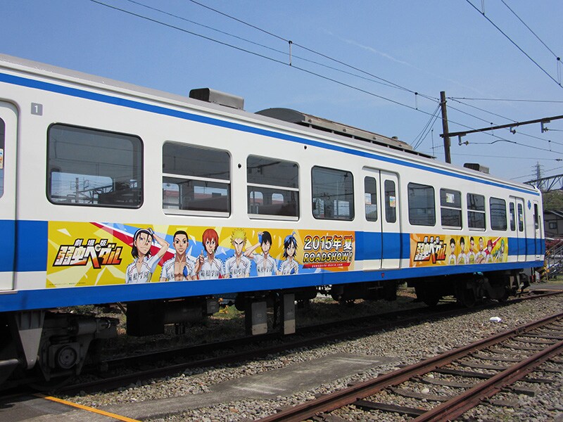 「弱虫ペダル」総北、箱学メンバーのラッピング電車が伊豆箱根鉄道を走る