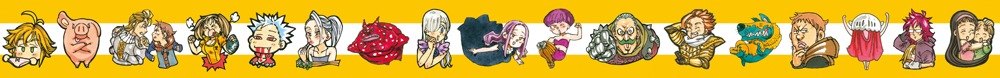 限定版に付くマスキングテープ。