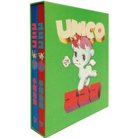 上下巻を収納する化粧箱。