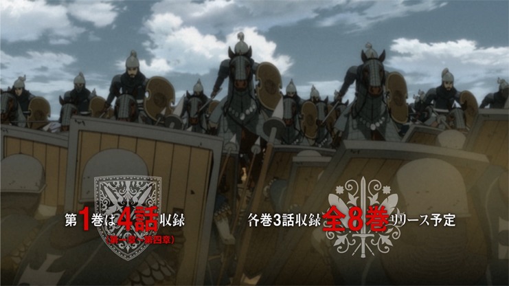 アニメ「アルスラーン戦記」Blu-ray&DVD1巻発売CMより。 (c)2015 荒川弘・田中芳樹・講談社/「アルスラーン戦記」製作委員会・MBS