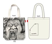 「まん○画太郎ババア トートバッグ（布）」の「ユカリ」。