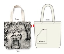 「まん○画太郎ババア トートバッグ（布）」の「ユカリ」。