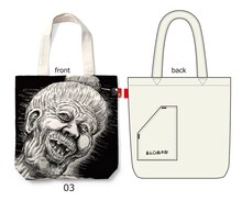 「まん○画太郎ババア トートバッグ（布）」の「死～んババア」。