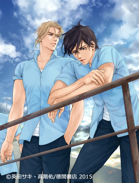 Deadlock 英田サキ 高階佑がサイン会 Bl誌chara創刊周年で コミックナタリー