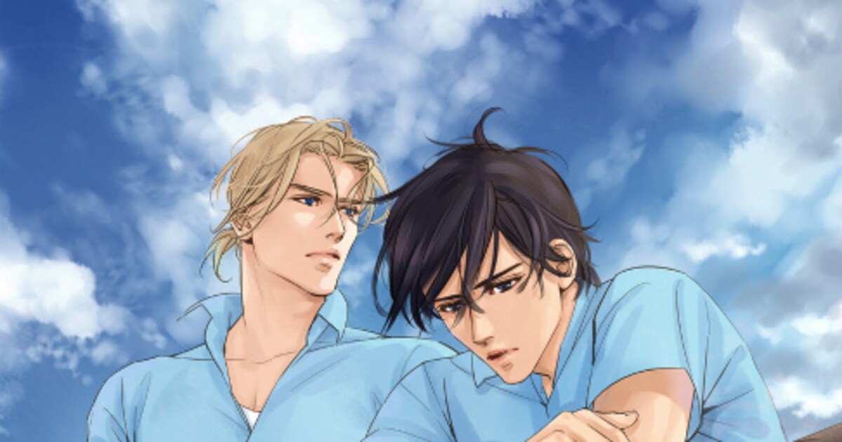 DEADLOCK」英田サキ＆高階佑がサイン会、BL誌Chara創刊20周年で 