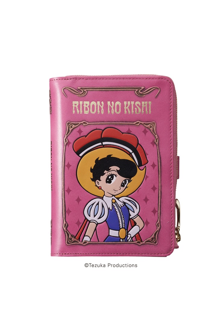 「リボンの騎士」の財布。