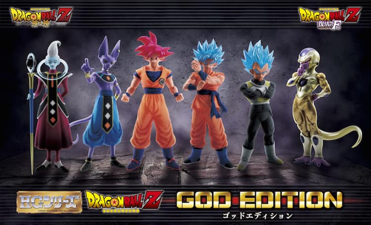 DBZ」破壊神ビルスにゴールデンフリーザも、フィギュア6体セット  