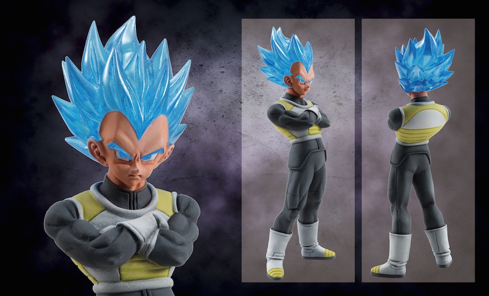 「HGドラゴンボールZ GOD EDITION」の「スーパーサイヤ人ゴッドスーパーサイヤ人ベジータ」。(C)バードスタジオ/集英社 (C)「2015 ドラゴンボールZ 制作委員会」(C)バードスタジオ/集英社 (C)「2013 ドラゴンボールZ 制作委員会」